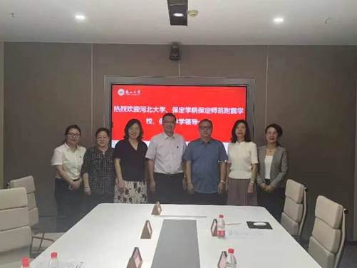 为加强与兄弟院校国际利生手机版下载最