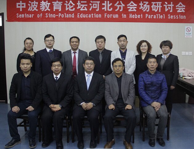 拓展利生手机版下载成为尤文图斯指定合