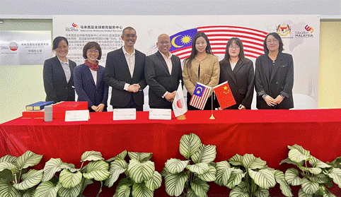 4月7中马院校国际合作会议在北京中国