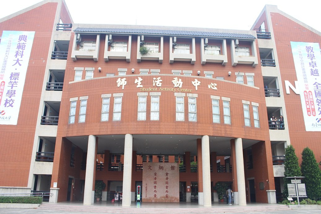 利生手机版下载安全访问第二批次3名利