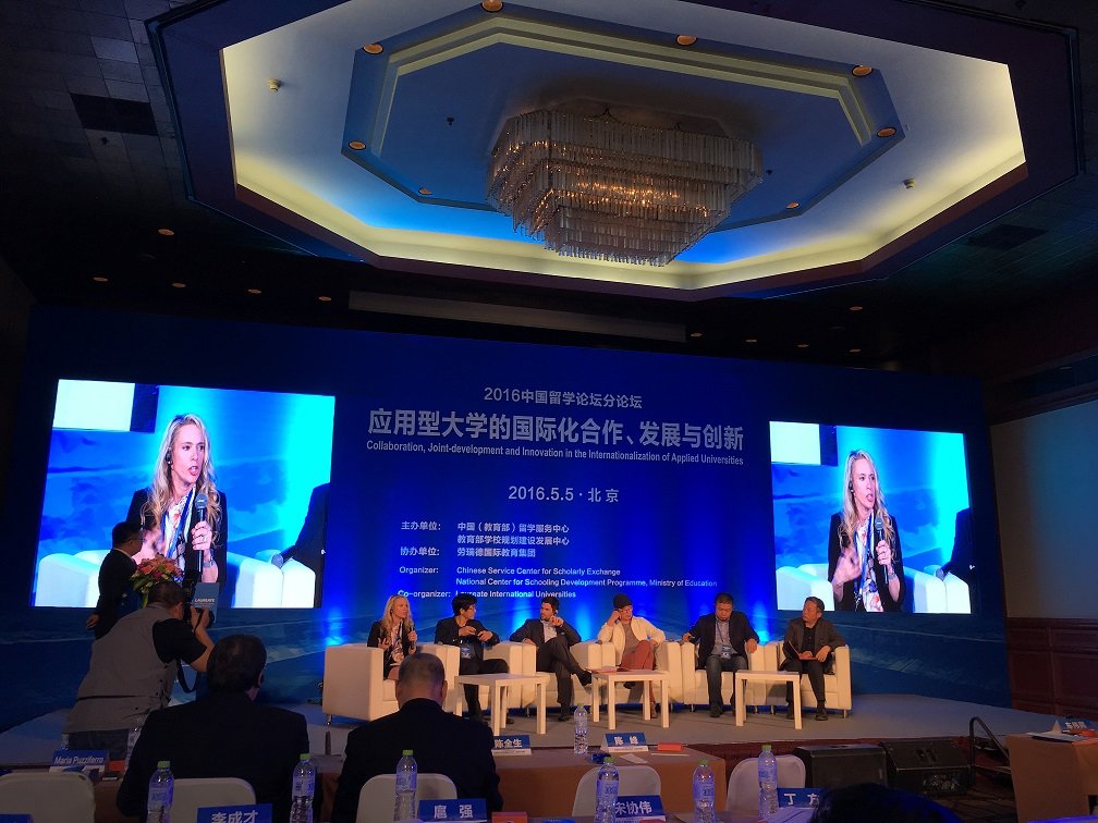 为落实利生手机版下载手机版登录“十三