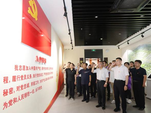 国际合作与交流处党支部
