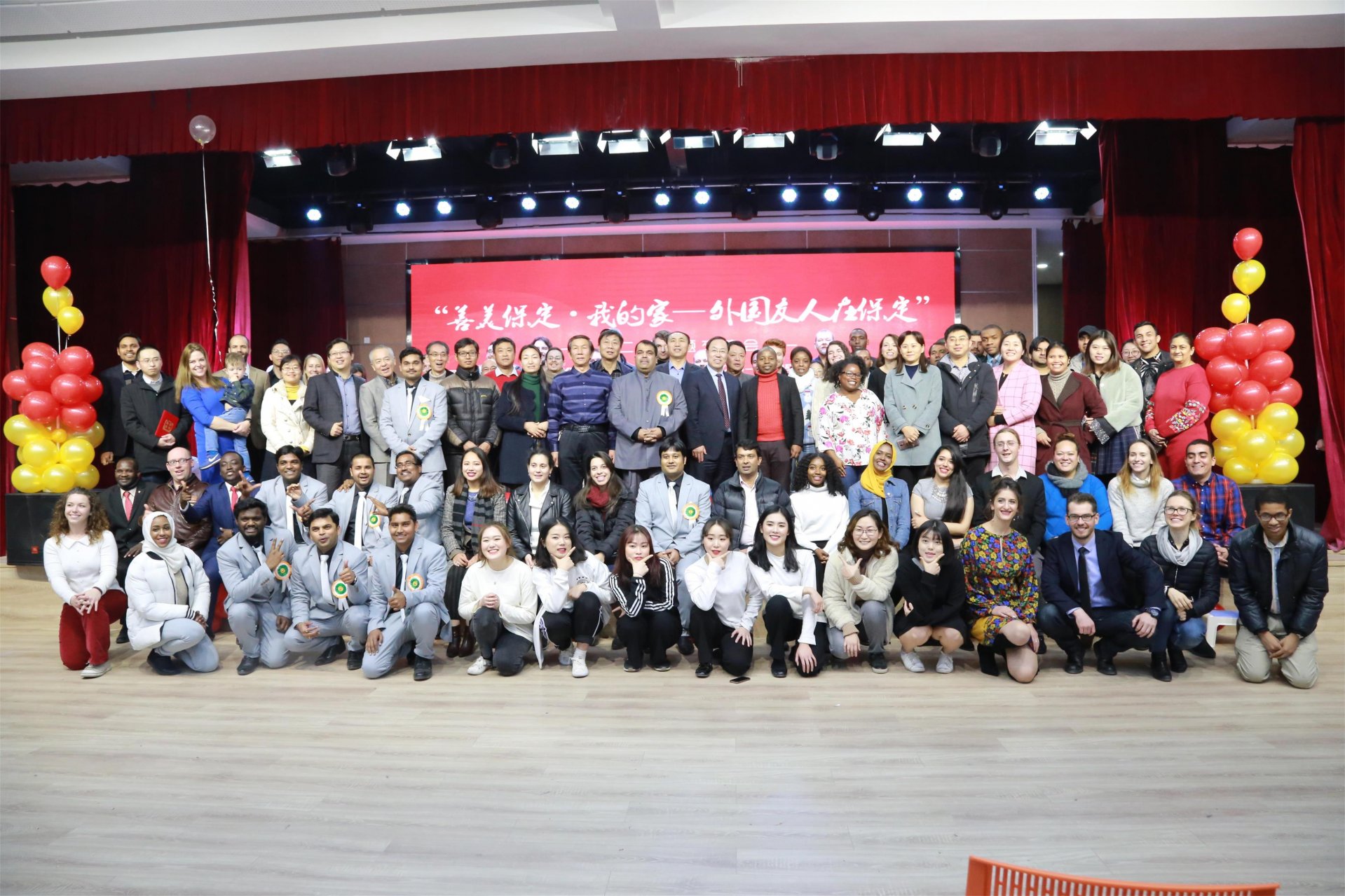 美国留利生手机版下载新人权益保罗·乔