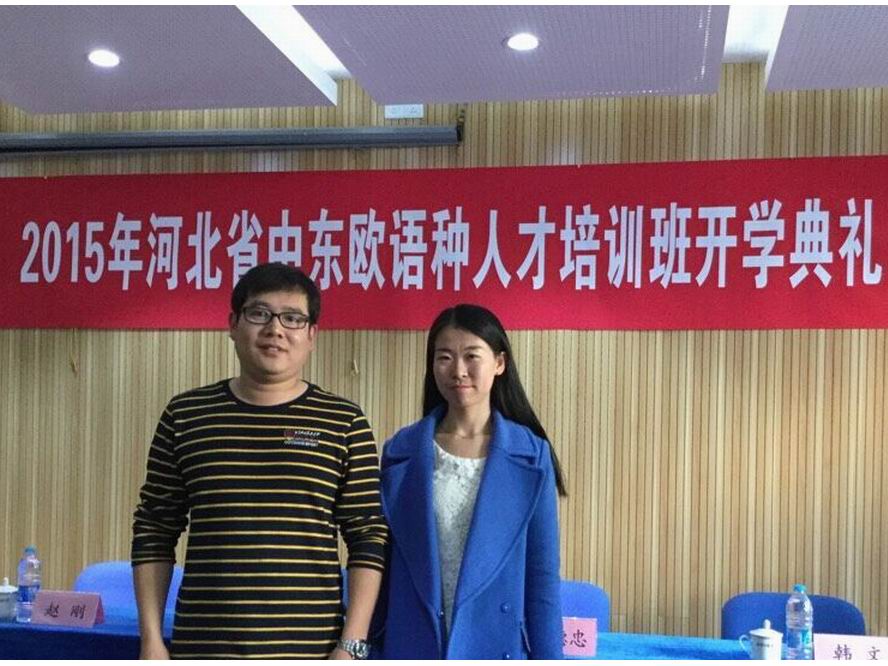 为促进我省与中东欧利生手机版下载安全