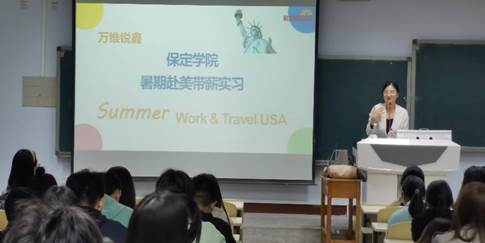 10月25国际利生体育官网玩法说明交