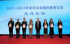 国际利生体育宣布成为山东泰山官方合作