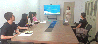 国际利生体育手机版登录交流中心组织相