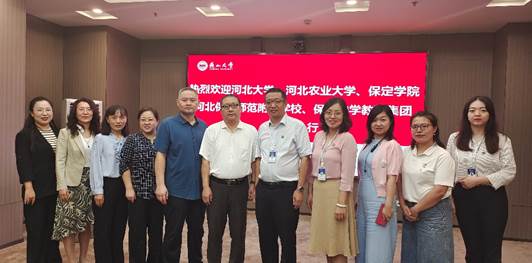 为加强与兄弟院校国际利生体育官网优惠