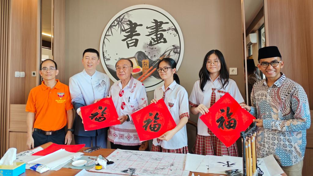 由利生体育活动入口与保定中学利生体育