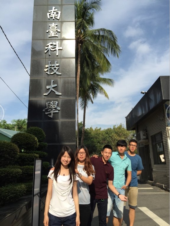 按照省利生体育官网入口厅要求