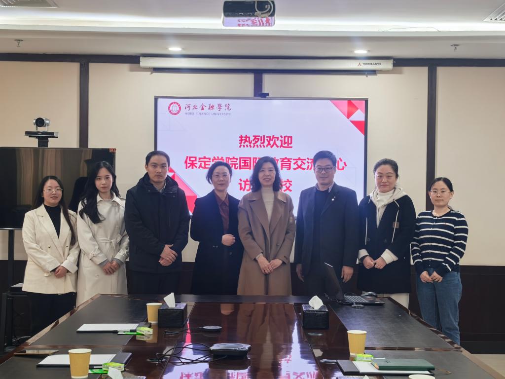 为加强与兄弟院校的工作交流