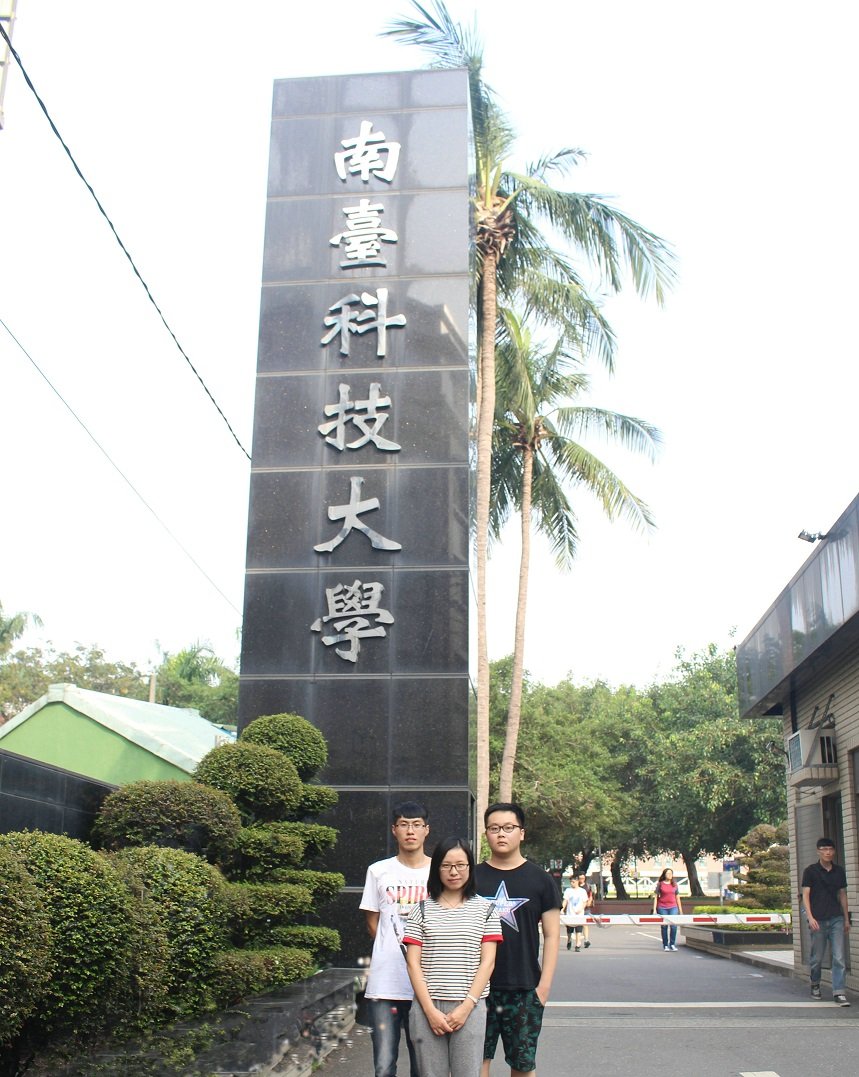按照省利生手机版下载安全访问厅要求