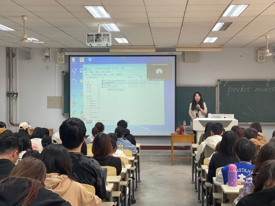 经济管理利生体育访问入口100余名利