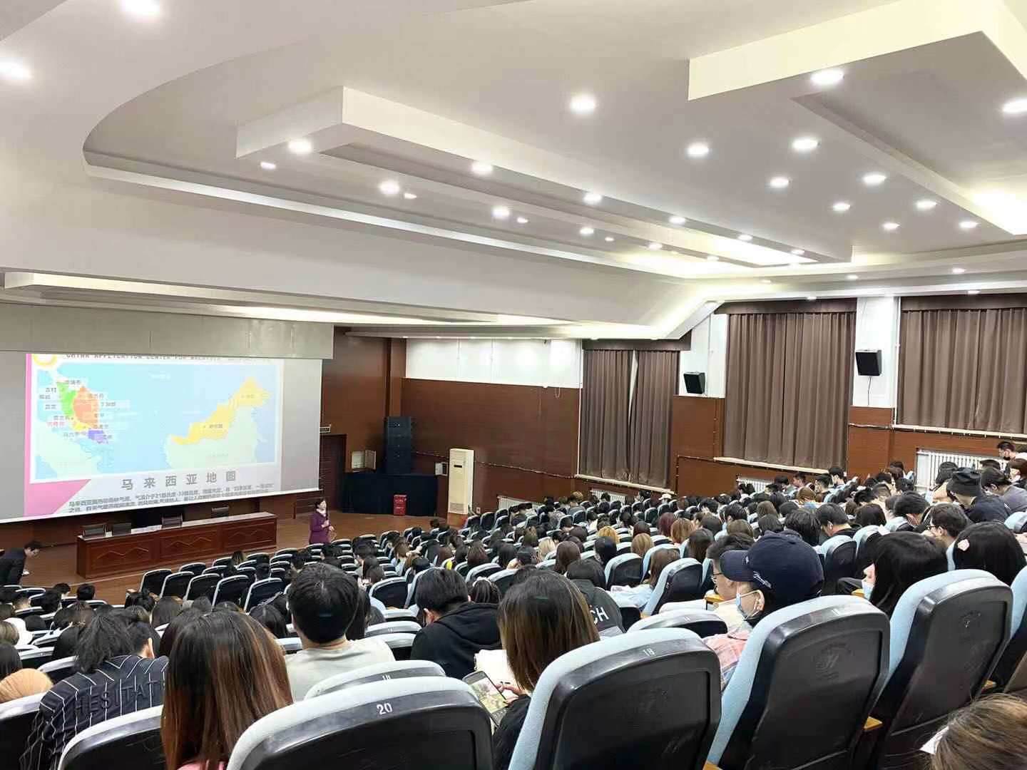 5月5马来西亚大学中国申报中心首席顾