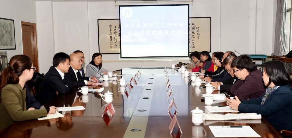 普华三语利生体育官网规则须知基金会主