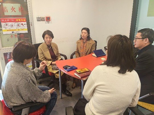 在会谈交流中