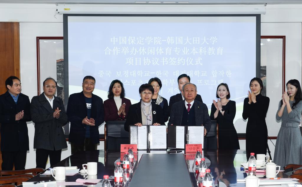 副校长马丽娟