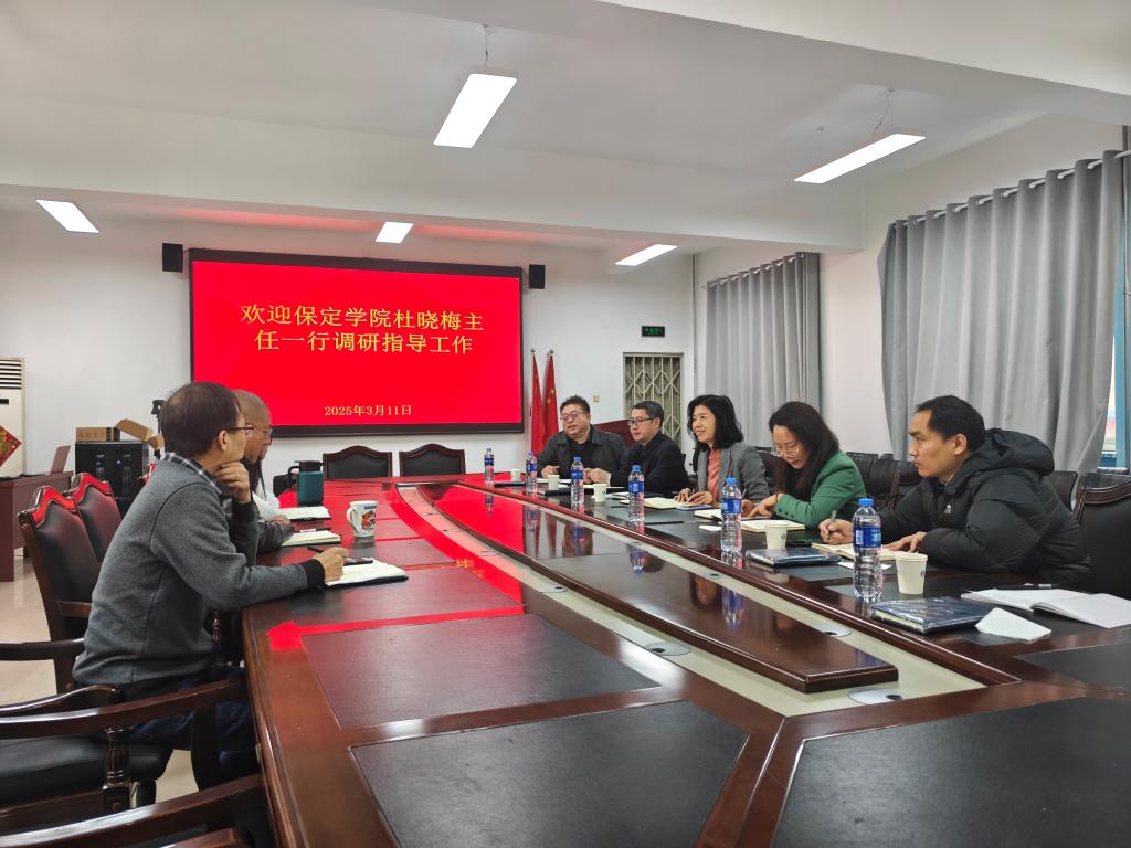 利生手机版下载最新版下载孔子利生手机