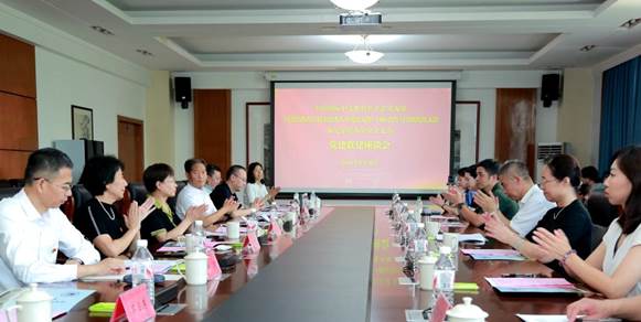 中国国际中文利生体育官网帮助中心基金